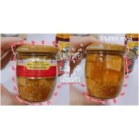 ราคา เต้าหู้ยี้ เต้าหู้ยี้ผสมเต้าเจี้ยว Fu chi (3079721730)