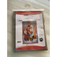 ราคา ครอสติชภิญญ์ เทพเจ้าฮกลกซิ่ว (25558457394)