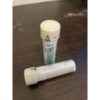 ราคา ผงเพชรขัดเงา ตราเพชร (11212155384)