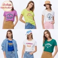 ราคา เสื้อยืดพิมพ์ลายcc-ooเสื้อยืดผู้หญิงลายกราฟฟิก CC-OO คอลใหม่ล่าสุด ไซส์s-3xl (19134654151)