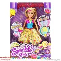 ราคา ตุ๊กตาสาวน้อยสุดน่ารักลิขสิทธิ์แท้รุ่นพิเศษ FunVille Sparkle Girlz Sweet Delight I’m Lolly (8171461543)