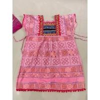 ราคา ชุดดอย#ชุดเดรส#ชุดพื้นเมือง #ชุดดอยสีชมพูอ่อน (25453491002)