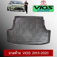 ราคา ถาดท้าย ถาดรองพื้นรถยนต์ Toyota Vios วีออส 2013-2020 (7235777498)