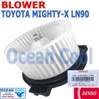 ราคา โบลเวอร์ โตโยต้า ไมตี้เอ็กซ์ LN90 BW0062 Denso TG116340-18704D Blower Motor Toyota Mighty-x LN90 พัดลมแอร์ พัดลม (4244126531)
