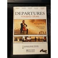 ราคา DVD “Departures ความสุขนิรันดร“ (Audio : JPN,TH //sub : EN,TH) (23488615109)