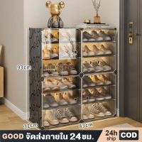 ราคา ตู้รองเท้า ตู้เก็บรองเท้าPVC Shoes Rack DIY ชั้นวางโครงสร้างเหล็ก ใส่รองเท้าได้8-48คู (16394223330)