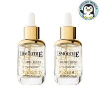 ราคา (แพ็ค2 ขวด)Smooth E 24K Gold Hydroboost Serum ขนาด 30MLเซรั่ม [HT] (13248686149)