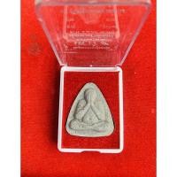 ราคา พระปิดตาจตุรพิธ เนื้อผงมวลสาร หลวงปู่ดู่ หลวงปู่สี หลวงพ่อกวย รุ่นเสาร์๕ (5547959709)