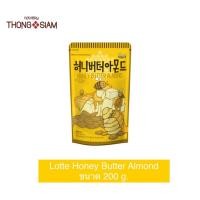 ราคา เอชบีเอเอฟ ฮันนี่ บัตเตอร์ อัลมอนด์ (HBAF) Honey Butter Almond อัลมอนด์เกาหลี รสฮันนี่บัตเตอร์ 210 กรัม(g.) BBE: 01/25 (21182091276)