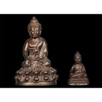 ราคา พระกริ่ง+พระชัยวัฒน์เทพวิทยาคมเนื้อนวะโลหะ หมายเลข 438 หลวงพ่อคูณ ปริสุทโธ วัดบ้านไร่ (2132846509)