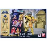 ราคา D.D.Panoramation Gemini Saga (23741847353)