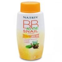 ราคา Natriv BB Aloe Snail Powder SPF 30 แป้งฝุ่น นาทริฟ บีบี พาวเดอร์ หน้าขาวสว่างใส ควบคุมความมัน กันแดด 40กรัม (8214710615)