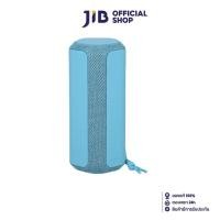 ราคา BLUETOOTH SPEAKER (ลำโพงบลูทูธ) SONY SRS-XE200 (BLUE) (22709352078)