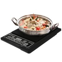 ราคา Hanabishi เตาแม่เหล็กไฟฟ้าทำความร้อน รุ่น HIC-309 (Black) (2398553)