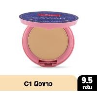ราคา C1/C2 BSC JEANS CAVIAR COLLAGEN POWDER SPF45 PA+++ เนื้อแป้งสัมผัสบางเบา ผิวหน้าแลดูกระจ่างใส ปริมาณ 9.5 กรัม (25116662322)