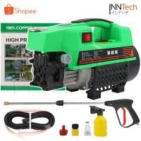 ราคา BKK เครื่องฉีดน้ำแรงดันสูง High Pressure Cleaner 300 บาร์ 3,000W *ทองแดงแท้ 100%* (1694654031)