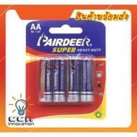 ราคา ถ่านก้อน อัลคาไลน์ AA 1.5V R6 Pairdeer Alkaline แบตเตอรี่ 4ก้อน (3491208899)