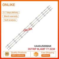 ราคา ทีวี LED UA40J5008AK UA40J5200AK UA40J5000AK UA40J5200DK UA40N5000AK UA40M5100DK SAMSUNG 40 นิ้ว (21395286070)