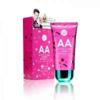 ราคา AA Automatic Aura Cream SPF45 PA+++ 50g Cathy Doll (41386734)