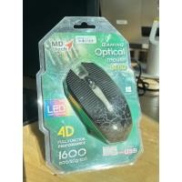 ราคา เมาส์ MD-TECH (BC-130) USB Optical Mouse สินค้ามีประกัน (24412681634)