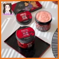 ราคา โสมพิษผึ้งจักรพรรดิ SKINDOSE GINSENG BEE VENOM INTENSE NIGHT CREAM ครีมเกาหลี ปริมาณ 400 กรัม (22184160840)