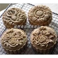 ราคา พิมพ์กดขนมไหว้พระจันทร์,บัวหิมะ 3D/150g.,200-250g. (2542869048)