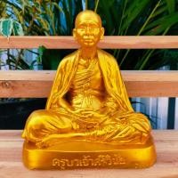 ราคา ครูบาศรีวิชัย นักบุญแห่งล้านนา สีน้ำทอง หน้าตัก 5 นิ้ว พระมหาโพธิสัตว์ผู้บำเพ็ญบารมีเพื่อมนุษย์โลกทั้งหลายT (18876152534)