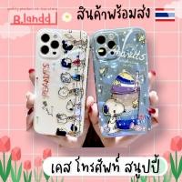 ราคา B.landd✨ เคสสำหรับไอโฟน Case iphone 11/ 11 Pro/11 Pro Max/ 12/ 12 Pro/ 12 Pro Max ลายสนูปปี้ น่ารักมาก (14004620448)