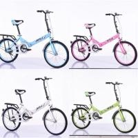 ราคา จักรยานพับได้ จักรยานพกพา 20 นิ้ว Foldable bicycle (FFB) (1490260587)