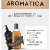 ราคา #พร้อมส่ง# AROMATICA - Quinoa Protein Shampoo, 400ml (10164377239)