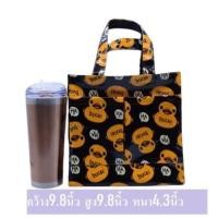ราคา กระเป๋าผ้าเคลือบกันน้ำงานงานไทย มีซิป ขนาด10.5*25*25 กระเป๋ากันน้ำ (14881537721)