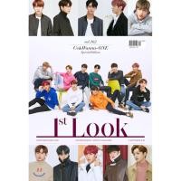 ราคา Pre 1ST LOOK WANNA ONE ปิดวันที่ 10 กันยา (1456122892)
