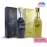 ราคา น้ำหอมนำเข้า Marley For Men eau de toilette Gold/Black 100ml. (13421511273)