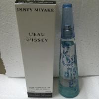 ราคา Issey Miyake Summer for men 125ml