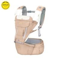 ราคา เป้อุ้มเด็กฮิปซีท สีน้ำตาล GLOWY Hip (Popotamas) Seat Baby Carrier (20162003270)
