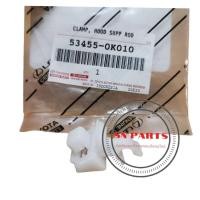 ราคา แท้ศูนย์ กิ๊บล็อคไม้ค้ำฝากระโปรง กิ๊บล็อคเหล็กค้ำฝากระโปรง โตโยต้า อินโนว่า Toyota Innova (3783968168)