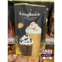 ราคา D_ลองบีชผงปั่นเฟรปเป้ ขนาด 400 กรัม / LongBeach Frappe Powder 400g (4768082568)