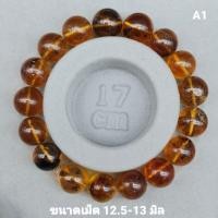 ราคา สร้อยกำไลข้อมือ อำพันแท้ อำพันพม่า (13619634675)