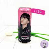 ราคา Pepsi X Blackpink Limited Edition เป๊ปซี่ แมกซ์ 1 กระป๋อง ขนาด 245 มล. (4670423119)