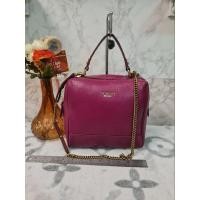 ราคา กระเป๋า St.scott London แท้ (23372582487)