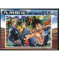 ราคา Kyushu Men - Jigsaw One Piece ของแท้ JP แมวทอง (จิ๊กซอว์วันพีช) (6344643970)