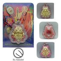 ราคา นางพญาจิ้งจอกเก้าหาง เสริมเสน่ห์ ครูบาเต่า พระผง (3890743073)