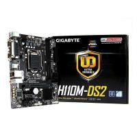 ราคา Mainboard Gigabyte H110M-DS2 LGA1151 ของใหม่ !! ประกัน 3 ปี (9651996574)