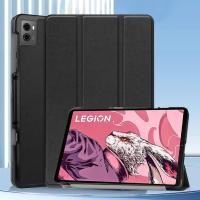 ราคา เคสหนัง PU ตั้งได้ สําหรับ Lenovo Legion Y700 2023 TB-320F Lenovo Legion Y700 8.8 นิ้ว 2022 TB-9707F 9707N (24800535651)