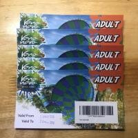 ราคา บัตรสวนน้ำ vana nava (1854863447)