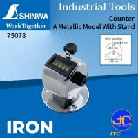 ราคา Shinwa เครื่องนับจำนวนมือกดแบบมีฐานยึด - Counter No.75078 (6484322628)