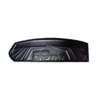 ราคา ถาดท้าย/ถาดท้ายรถยนต์/ถาดวางของท้ายรถ เชฟโรเลท แคปติวา 2020 Chevrolet Captiva 2020 (7837360642)