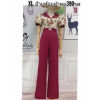 ราคา จั๊มสูทขายาวผ้าทอ งานป้าย (22514525864)