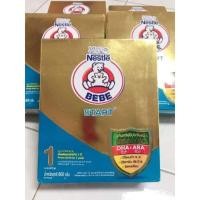 ราคา NESTLE BEBE A นมผง ตราหมีบีบี start สูตร 1 ขนาด 600 กรัม (5907788930)