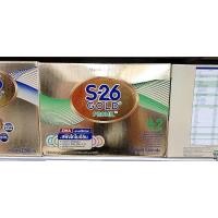 ราคา เอส-26 โกลด์ โปรมิล สูตร 2 นมผงดัดแปลงสูตรต่อเนื่อง 3300กรัม (24904935629)